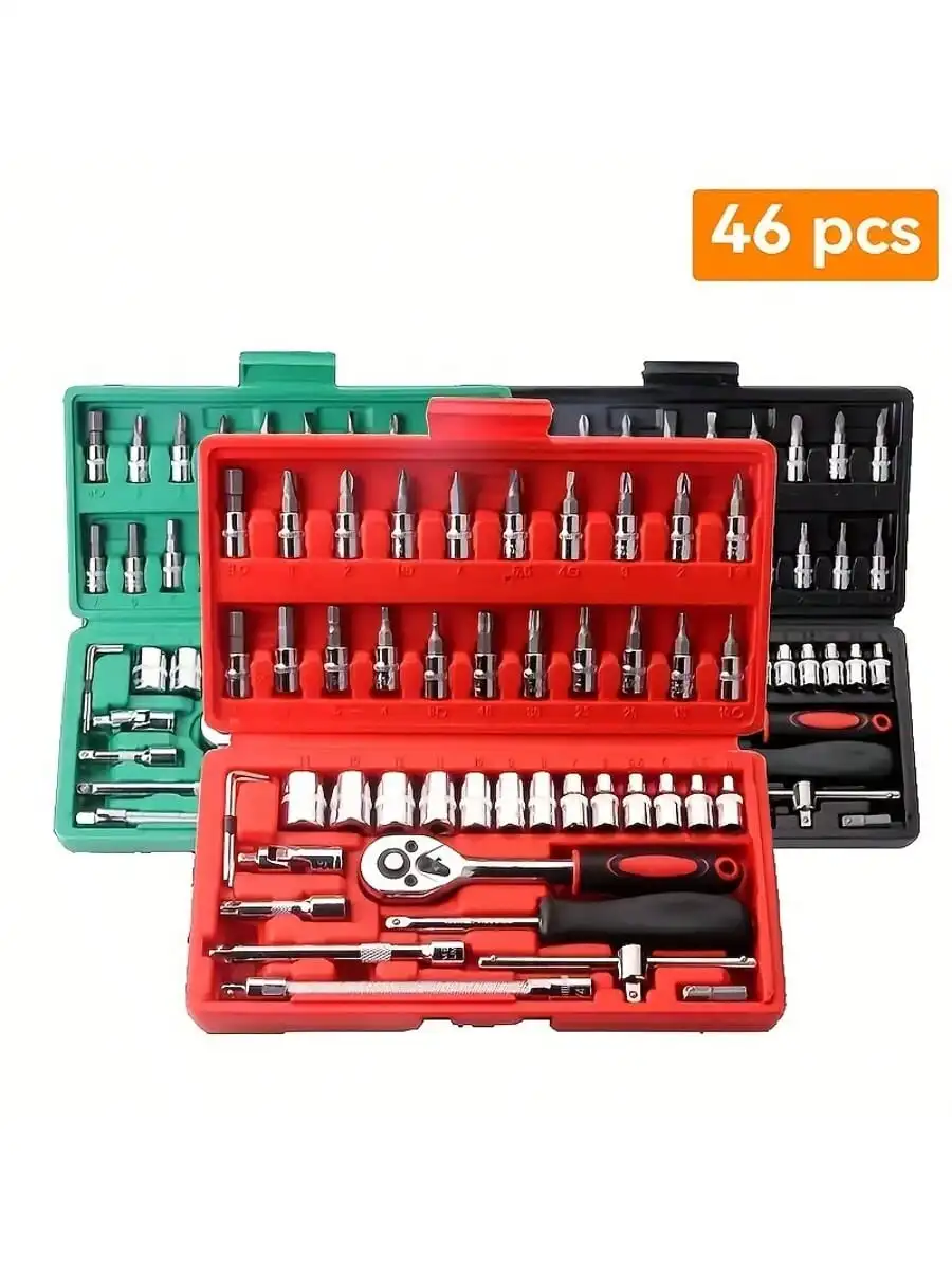 46-częściowy zestaw kluczy nas – Home Improvement Tools recenzja i cena
